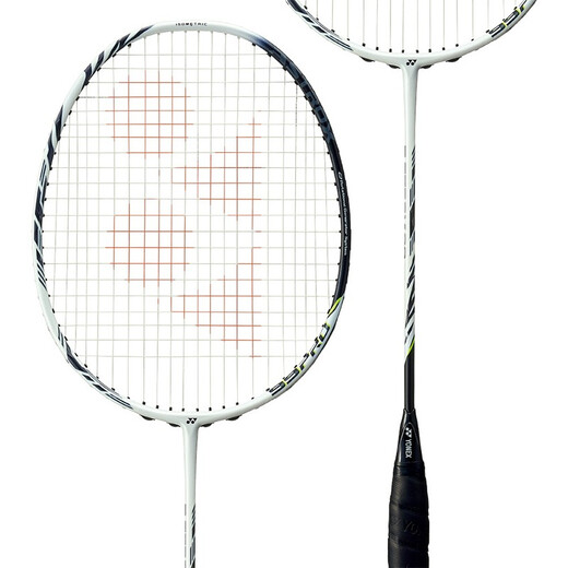 Yonex yonex badminton racket Sky ax99p Japanische Version JP Version Astrox99pro Einzelrahmen Momota gleicher Stil Ax99p White Tiger Muster (825) JP Version 3U6