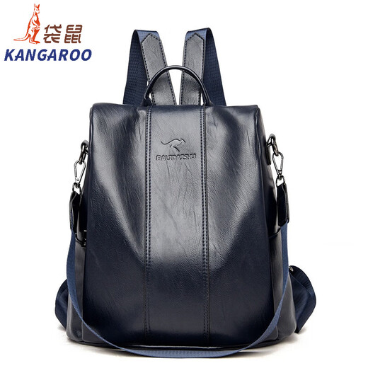 Kangaroo (KANGAROO) backpack for women 2024 new fashion simple soft leather travel backpack multifunctional women's large capacity anti-theft bag black