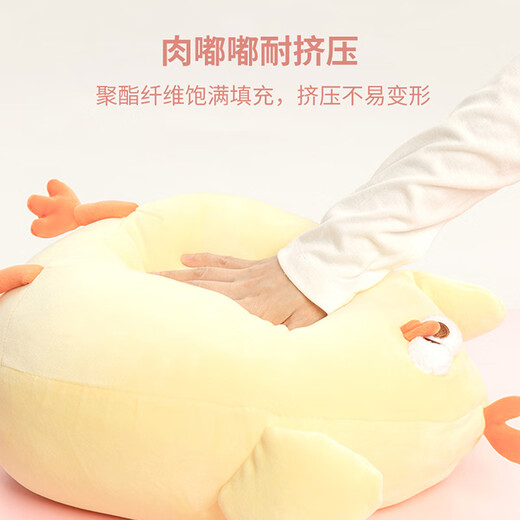 名创优品（MINISO）dundun鸡毛绒公仔墩墩鸡玩偶抱枕毛绒玩具生日礼物女 加大号42cm