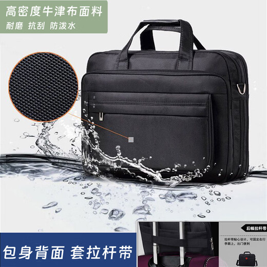 T-Land briefcase men's business Oxford cloth handbag canvas business office shoulder crossbody large capacity computer bag upgraded version - large size - 15.6 inches