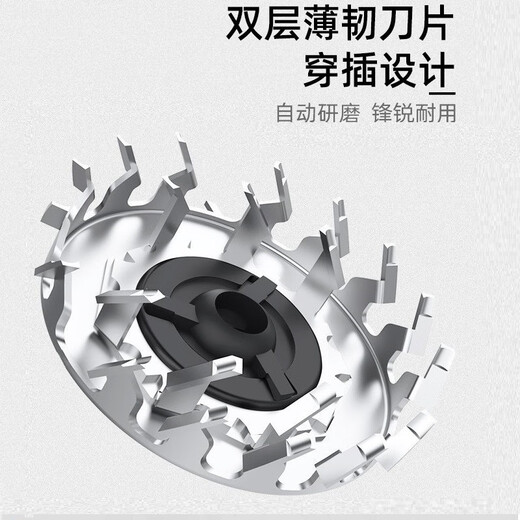 Suitable for FLYCO shaver head FS965 FS966 FS967 FS968 charger cable blade knife net, etc. Induction version FS966 FS967 FS968 overall head