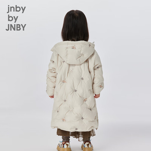 Jnby von Jnby Jiangnan Stoff Kinderkleidung Winterkleidung Jungen und Mädchen Lange Down Jacket mit Kapozen Stickmuster Kinder 1N0C13601 056 kaltgrau 120 cm