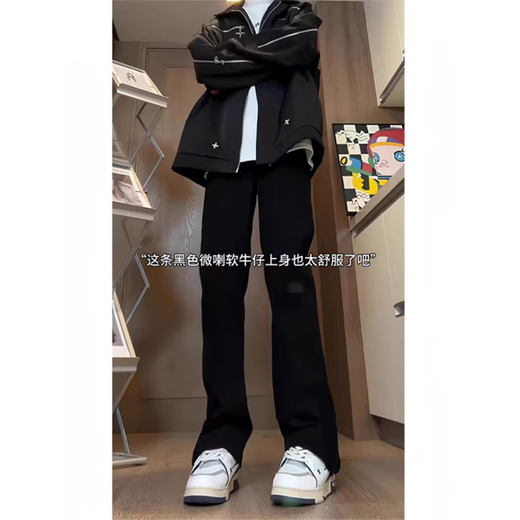 7 hochwertige schwarze Jeans für Männer, Sommer American High Street Lose lässige, gerade schlanke lange Hosen für Männer DFFS-701 Pure Black M.