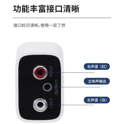 XUNYIN Bluetooth 5.3 Adaptador de receptor de audio Amplificador Viejo altavoz de audio con cable de audio de salida dual sin pérdidas sin pérdidas +