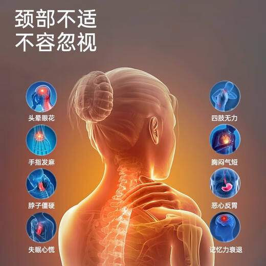 古慕妮电动颈椎牵引器家用颈椎牵引椅颈椎拉伸器吊挂式颈椎矫正器可折叠 [橙黄色]手动款