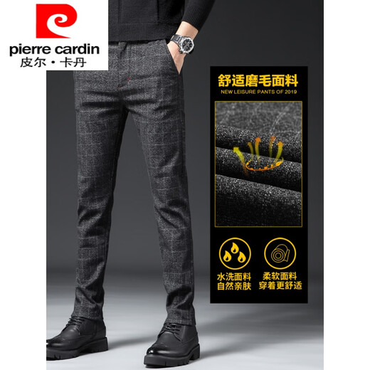 Pierre Cardin Frühlings- und Herbst -Herren -Casualhosen -Geschäft West. Hosen mit gewebten Haaren und vielseitigem Westen. Koreanischer Stil Trendy Dad Plaid Hosen Blau 1098 Styles regulär 32 zwei Füße fünf
