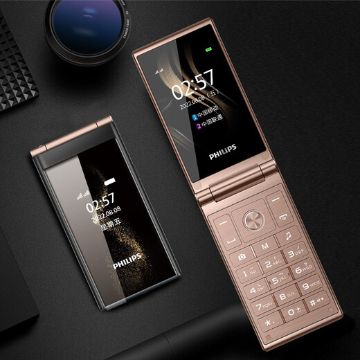 Philips (PHILIPS) E219 Mocha Jin Flip Elderly Mobile Unicom 2G Dual SIM dual standby Elderly Mobile Student Backup Functional Machine Business Machine Children’s Machine