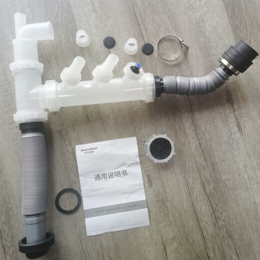 ISE American M56 original imported kitchen garbage disposer household food waste grinder M66 multi-function sewer pipe