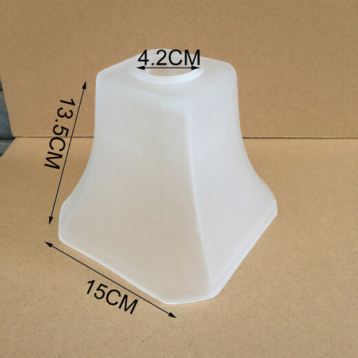 Temphe à lampe à lampe en verre givré