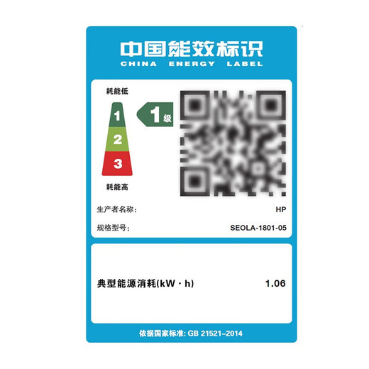 惠普（HP）打印机178nw/179fnw A4彩色激光多功能一体机打印复印扫描无线直连家用办公 全国联保 179fnw 四合一+有线+无线+输稿器