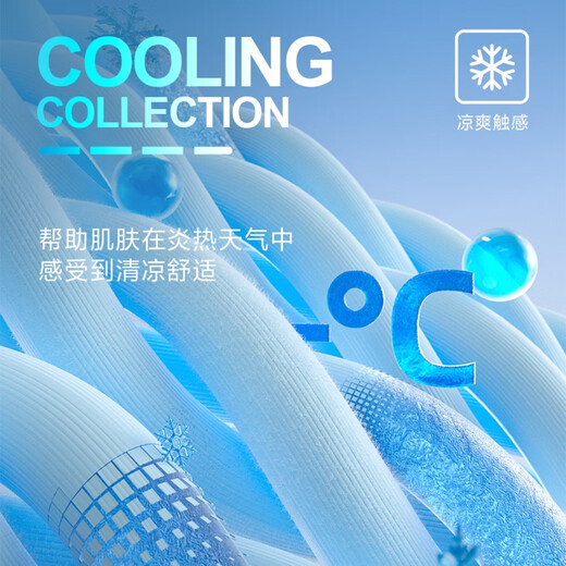 杰克·琼斯（JACK&JONES） 春季新款舒适百搭潮流休闲酷酷简约水洗男直筒牛仔长裤225132018