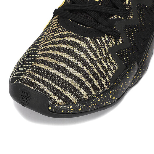 
Adidas new men's shoes summer sports shoes high top comfortable non-slip cushioning on-field training practical basketball shoes FZ3881/Mitchell 2 generation 44