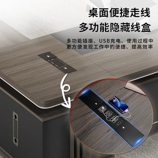 Simple modern boss desk and chair combination chairman single executive desk president manager desk office furniture 3.2 meters thickened double cabinet boss desk + boss chair