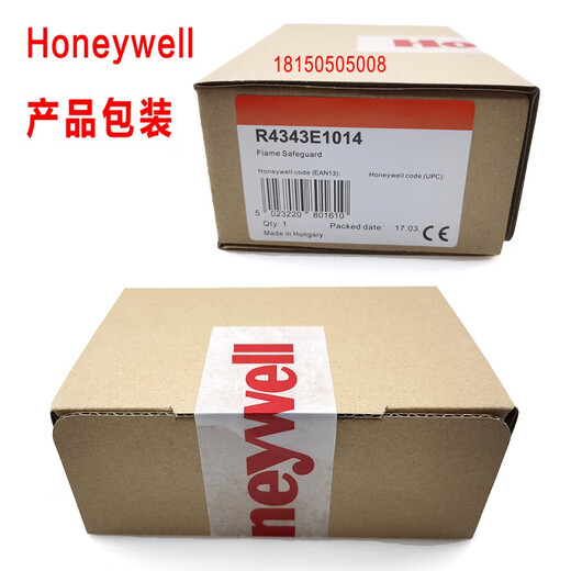 Honeywell R4343D1017 R4343E1014 flame controller BC1000A0220U imported-R4343D1017