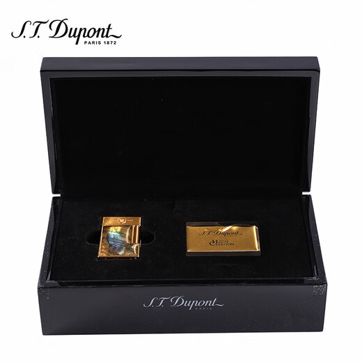 
S.T.Dupont French Dupont imported lighter Ligne2 colored shell pattern luxury gift box 1 piece 16779,