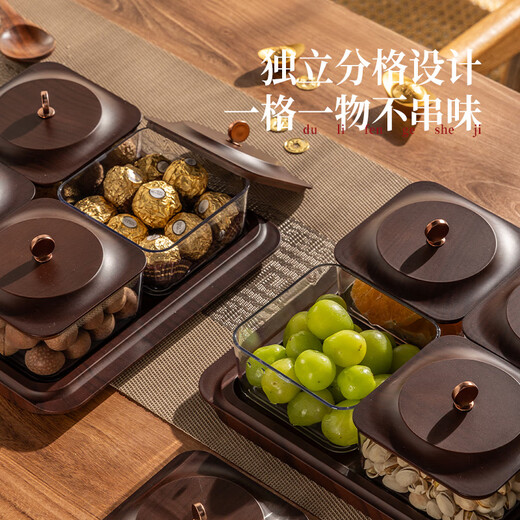 Caizhi (Caizhi) Высушенная фруктовая поднос для фруктов имитация