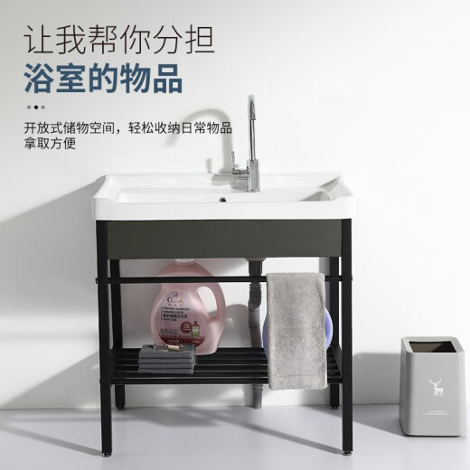 XMSJ balcony sink ceramic washing basin stainless steel bracket sink basin laundry sink with washboard balcony ultra-deep washing basin 1048 with bracket + drain