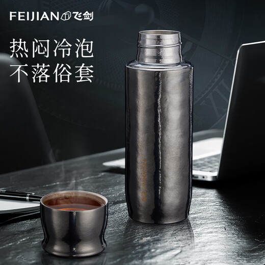 Copa de aislamiento de titanio de Feijian Pure Braised Tea Cup Té de té Separación de agua Cake Cake Office Office Regalo Titanium Cup personalizado Purple 390ml