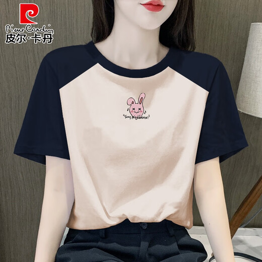 皮尔卡丹复古插肩短袖t恤衫女士2025新款纯棉体恤设计感小众上衣洋气显瘦 1476花灰色-插肩袖 2XL