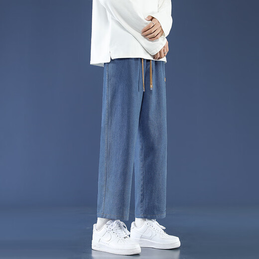 Foss Phil High Street Jeans Nine-Cross Men's Summer delgado y transpirable American American Sports y pantalones de ocio de moda 718-K830 Blue oscuro XL [recomendado 145-160Jin [Jin equivale a 0.5 kg]]]
