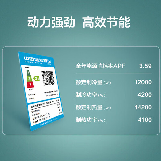 AUX (AUX) 20% off when placing an order Central air conditioner one-to-one duct machine 4P5P6P multi-connected frequency conversion first-level energy efficiency embedded air-conditioning card machine 0 yuan installation variable frequency heating and cooling 5 HP second-level energy efficiency duct machine