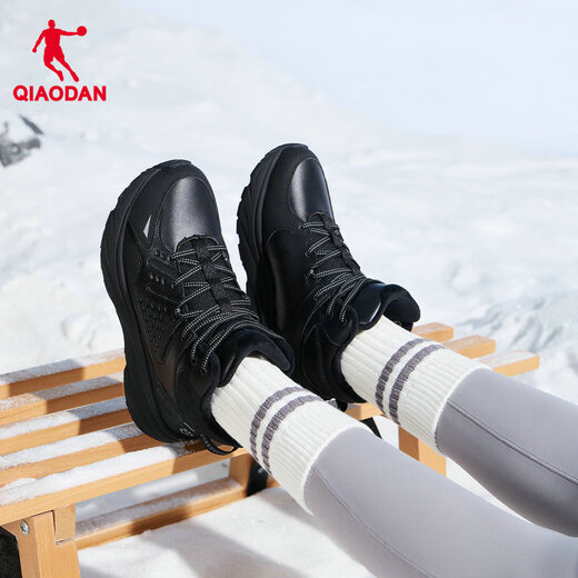 Jordan Women's Shoes Cushioning Stable Running Shoes Lightweight Rebound Sports Shoes High Top Plus Velvet Warmth QXB022244230B