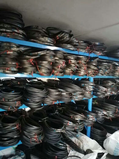Sanlix Triangle Belt C Modelo C3556C3607C3708C3886C3988C4064C4140 Otros C4140 Otros