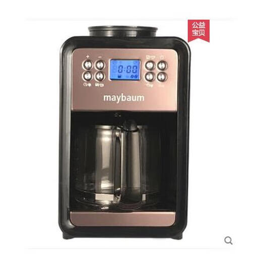 May Tree M180Wik / Weijia Steam Italien Electric Moka Coffee Pot 304 Férateur-cafetière en acier inoxydable 9711M 304 MOCHA POT 0ML
