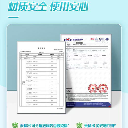 Miaojie dishwashing cloth double-layer silver wire rag for dishwashing thickened household kitchen double-sided pot cloth not easy to stain oil cleaning cloth silver wire rag double layer 2 packs total 16 pieces regular