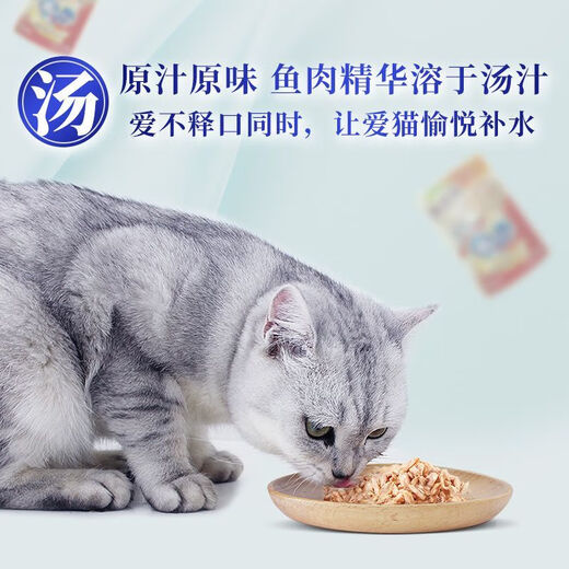 Galazis Silver Spoon Pet Cat Snacks Cat Wet Food Soft Pack Canned Cat Strips Tuna Bonito Chicken 60g*12 Packs Made in Thailand No Added Tuna + Chicken Shelf Life Until 26.05 6 Packs*1 Pack 60g