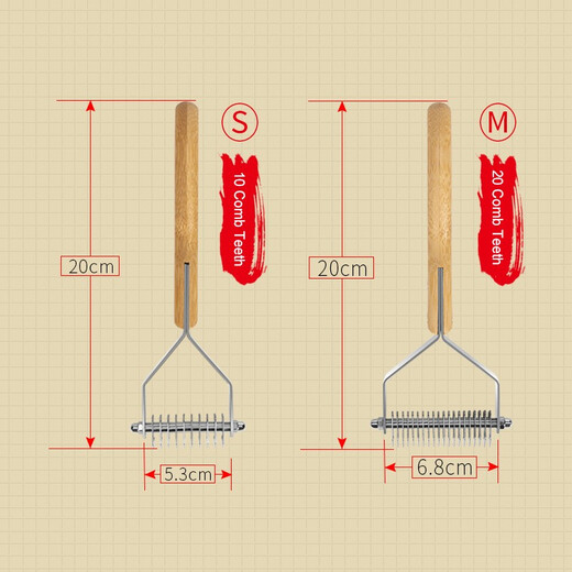 TRUELOVE pet dog and cat knot-opening comb to remove floating hair and comb brush to remove hair Teddy medium and large dog general massage comb M-20 teeth