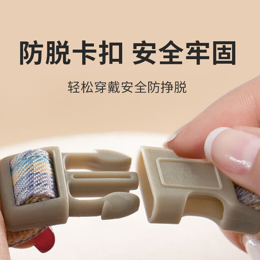 Huanpet.com cat traction rope cat rope pet anti-breakaway adjustable elastic vest type special walking cat rope outing supplies