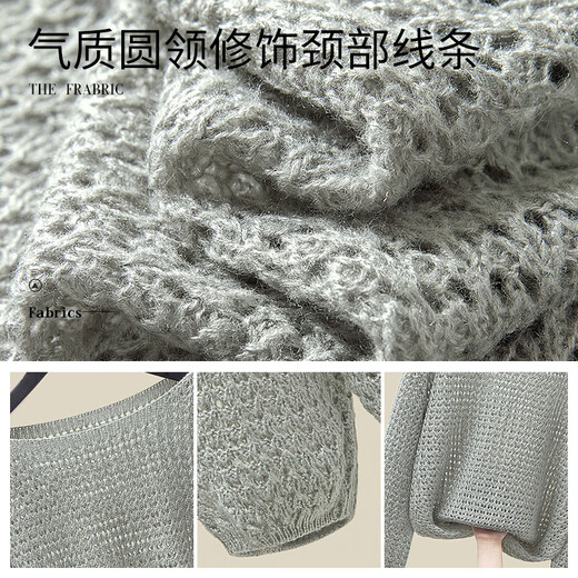 
Sichuanshe 2025 autumn new women's fashion loose shoulder long sleeve round neck hollow knitted sweater