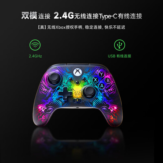 PowerA Microsoft Officially Authorized Wireless Xbox Elite Controller FusionPro Controller Steam Xbox Hall Rocker Trigger Black Myth Double Shadow Wonderland Song of Silk