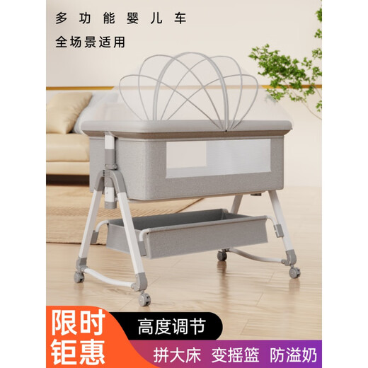 Tutuxiong multifunctional portable crib European style baby bed removable foldable newborn cradle 618-plus music bed bell plus bed surround (color other x frame structure x complete