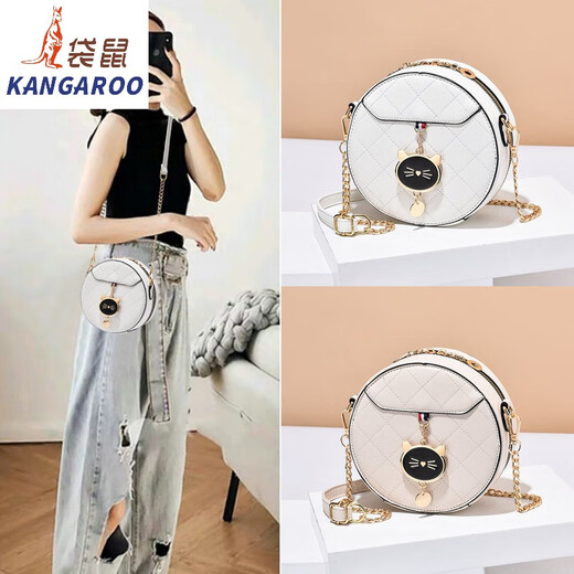 Kangourou (Kangourou) Le populaire sac rond populaire de cette année 2024 Chinese Valentin de la Saint-Valentin, sacs de femmes ronds pour femmes tout-match Niche un sac à bandoulière à un épaule