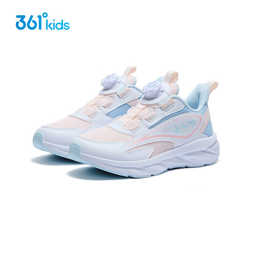 361 Kinderschuhe, Kinder-Laufschuhe, vier Jahreszeiten, Jungen und Mädchen, 3-14 Jahre alt, Allround-Knopfknöpfe, licht sitzende Laufschuhe, Pink 34