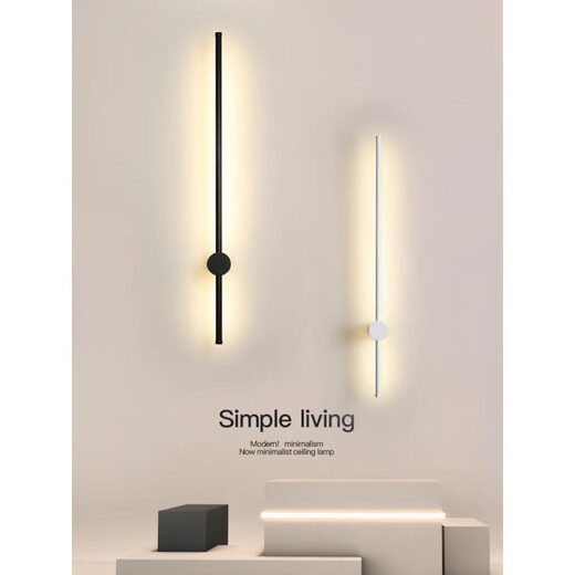 Miaopule Minimalist Long Strip LED Wall Lamp Bedroom Bedside Simple Modern Line Corridor Staircase Creative Living Room Wall Lamp Obsidian Black-120CM-Three Color Changing