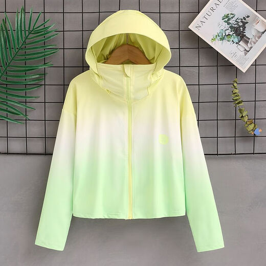 
Tsyu children's sun protection clothes for girls and boys in summer 2025 new ice silk sun protection clothes thin coat summer protection green F9929 160