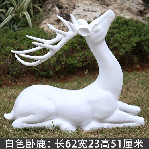 Fiberglass abstract sika deer sculpture ornaments sales department lawn meadow decoration community garden landscape decoration white lying deer