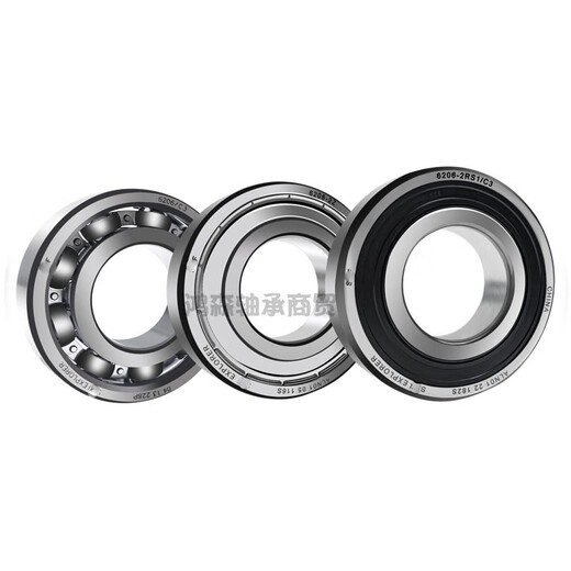 SKF瑞典高速轴承 6208 6209 6210 6211 6212 6213 6214 6215Z SKF--6209-2Z/C3