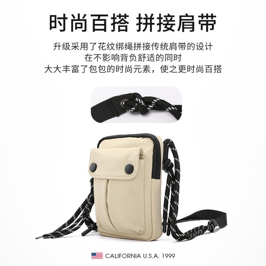 TFO 北美系列斜跨包 外休闲收纳包徒步旅行手机包 白色 13*2*16CM