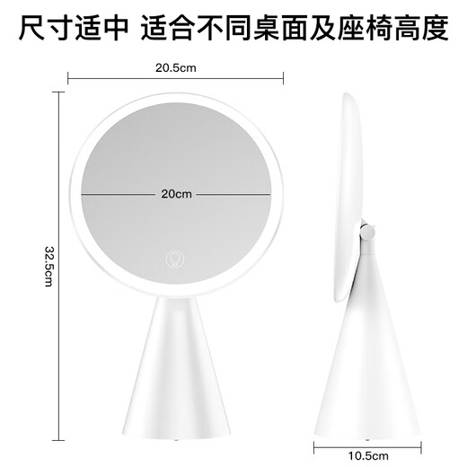 MOONSITI makeup mirror with light for dressing smart adjustable three-color light beauty mirror led high-definition desktop makeup mirror Valentine's Day gift for women Valentine's Day gift for boy birthday gift for women Pink