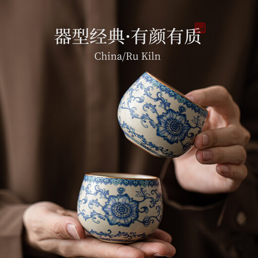 Not clumsy Shan Lihua Ru Kiln master cup personal special tea cup high-end birthday gift blue and white porcelain Ru Kiln Longdan cup