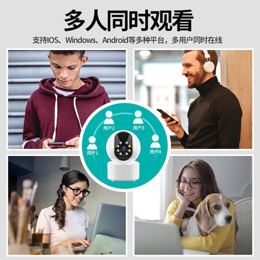 Batianan wif smart wireless caméra téléphone mobile surveillant à distance monteur à haute définition maison à haute définition à 360 degrés pas d'angle aveugle avec une tour panoramique panoramique de vision nocturne tourne automatiquement pour communiquer 3 millions de HD] 10x agrandissement + 64g