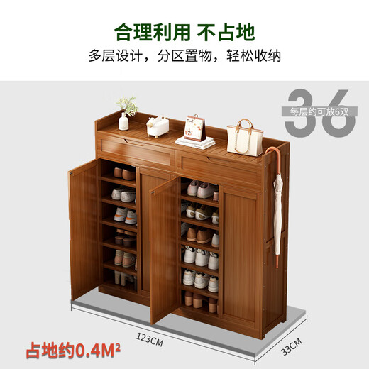 Yuelaiju Schuhschrank Hauseingangstür Großer Kapazität Korridor außerhalb des Eingangs Wohnzimmer Aufbewahrungsschrank kleine Wohnung verdickter Schuhregal Staubdicht regelmäßig 60*29*56/Einfache Modellbaugruppe