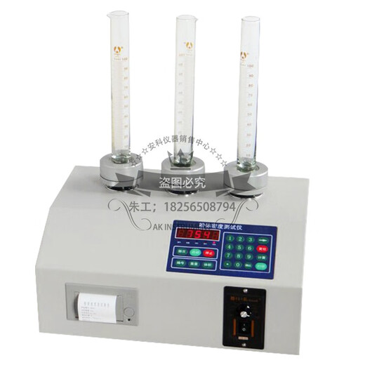 Huili Metal Powder Particle Tap Density Meter Soil Cement Traditional Chinese Medicine Products Powder Tap Density Measuring Instrument Economical Single Station Tap Density Meter