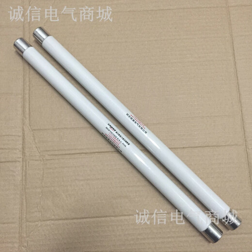 CNMNG Xi'an Minggao XRNP1-35KV XRNP1-40.5KV/0.5A-50KA high voltage fuse 0.5A
