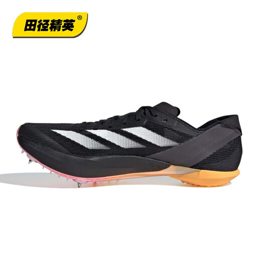 阿迪达斯 （adidas）全能战士撕裂赛场  田径精英Adidas Ambition短跑钉鞋100-1500米 Ambition 2/IG9905/含手提袋 40