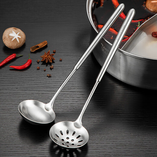 Meichu (maxcook) 304 stainless steel soup spoon small soup spoon hot pot spoon thickened long handle MCCU9202